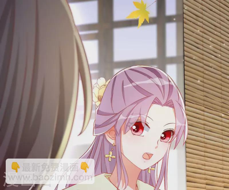 第77话 做给你吃（二）(1/2)-第77话