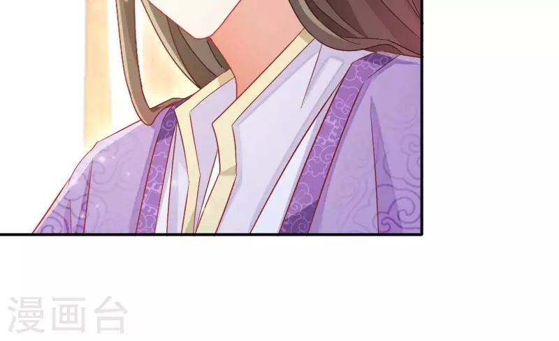 第77话 做给你吃（二）(1/2)-第77话