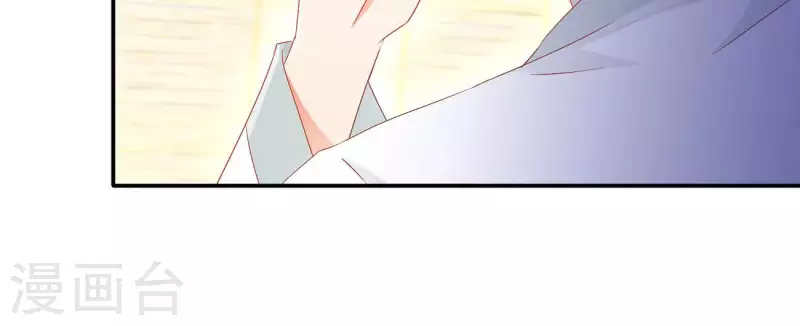 第77话 做给你吃（二）(1/2)-第77话