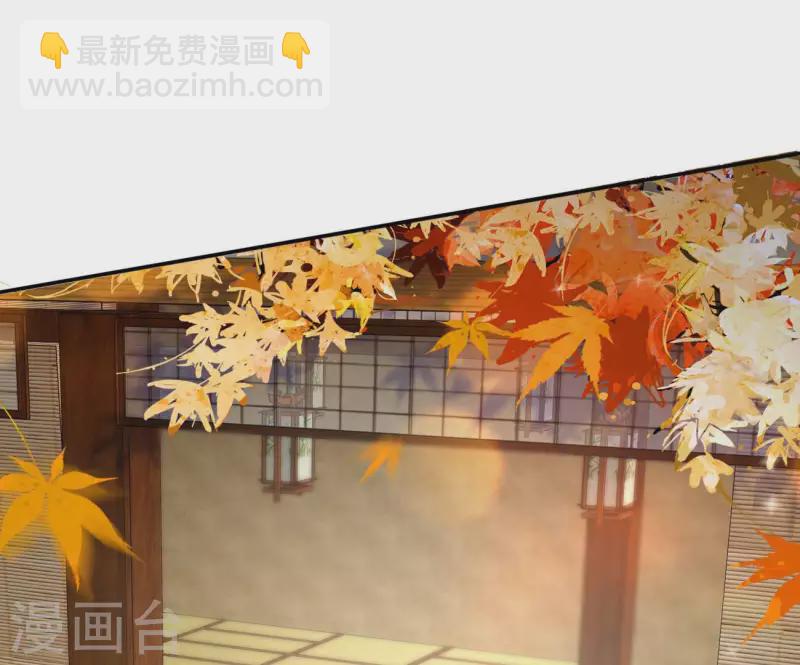 第77话 做给你吃（二）(1/2)-第77话