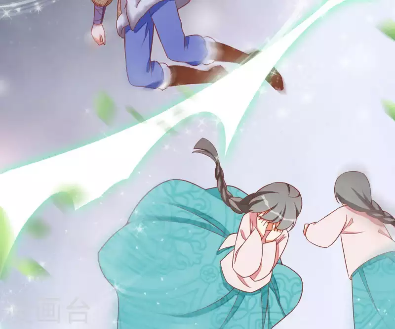 第9话 楼子柳(1/2)-第9话