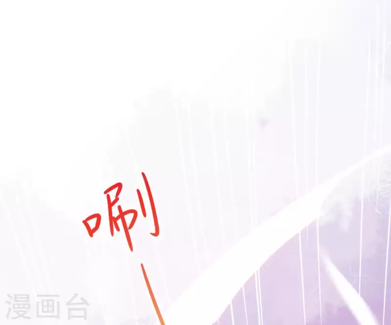 第9话 楼子柳(1/2)-第9话