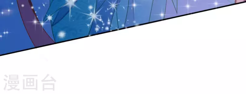 第9话 楼子柳(1/2)-第9话