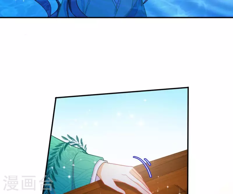 第9话 楼子柳(1/2)-第9话