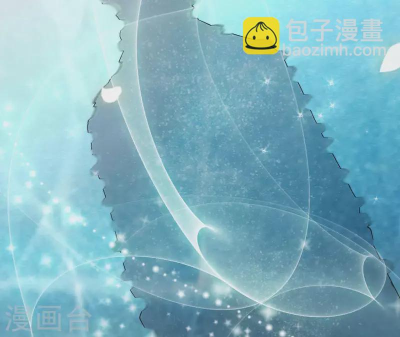 第87话 再遇楼子柳(1/2)-第87话