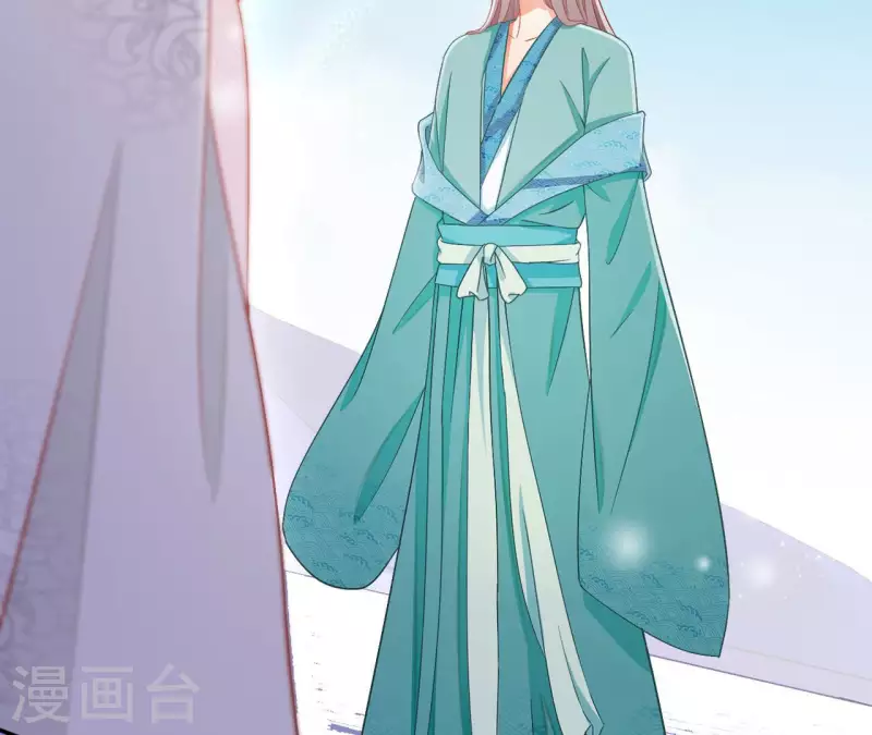 第87话 再遇楼子柳(1/2)-第87话