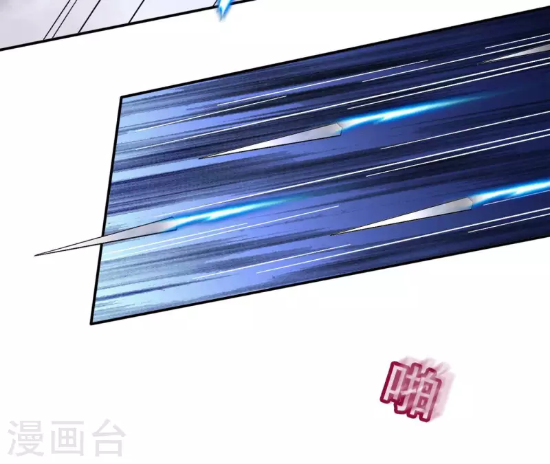 第87话 再遇楼子柳(1/2)-第87话