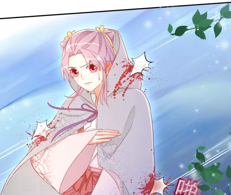 第87话 再遇楼子柳(1/2)-第87话