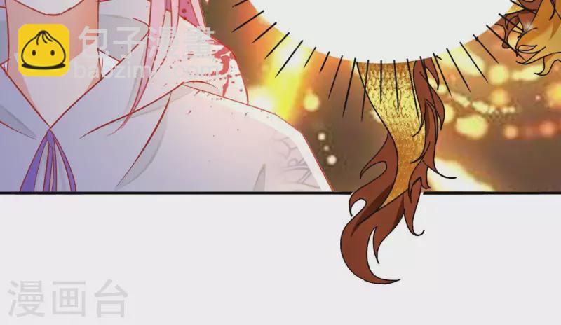 第87话 再遇楼子柳(1/2)-第87话