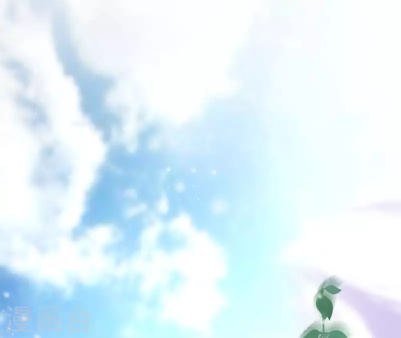 第87话 再遇楼子柳(1/2)-第87话