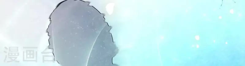 第87话 再遇楼子柳(1/2)-第87话