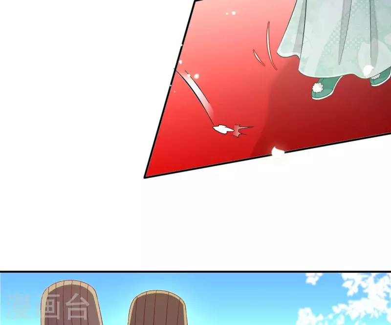 第93话 进宫(1/2)-第93话