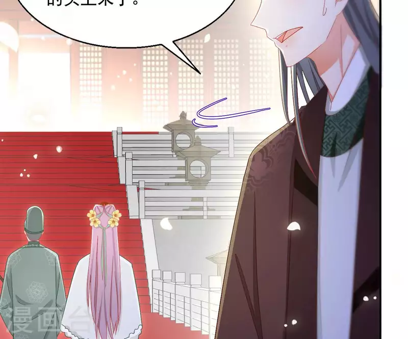 第93话 进宫(1/2)-第93话