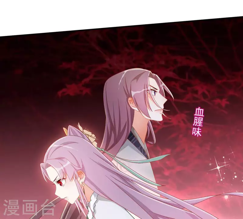 第93话 进宫(1/2)-第93话