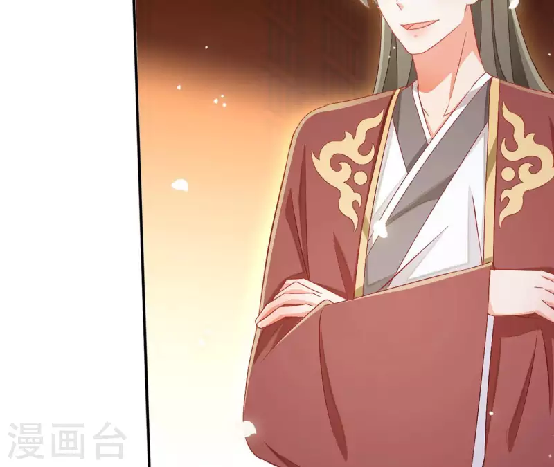 第95话 萧北冥的用意(1/2)-第95话