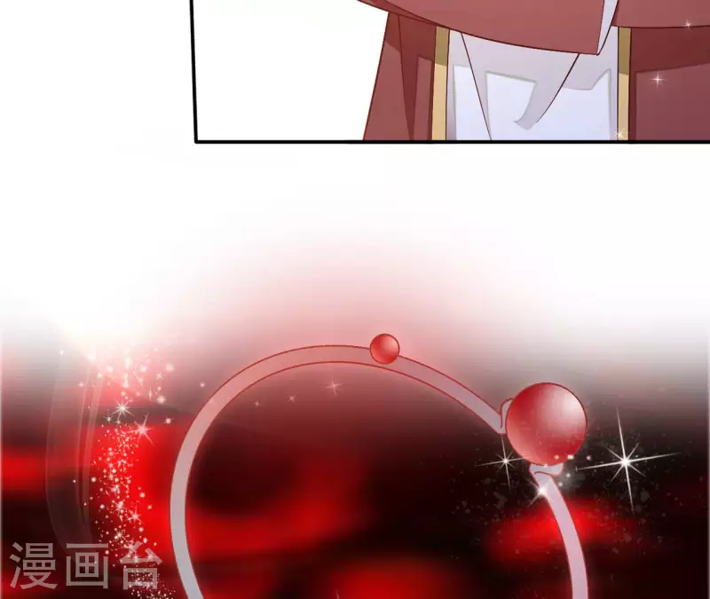 第95话 萧北冥的用意(1/2)-第95话