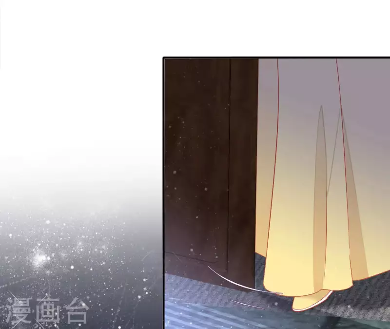 第95话 萧北冥的用意(1/2)-第95话