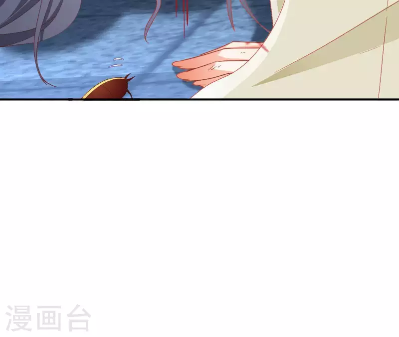 第95话 萧北冥的用意(1/2)-第95话