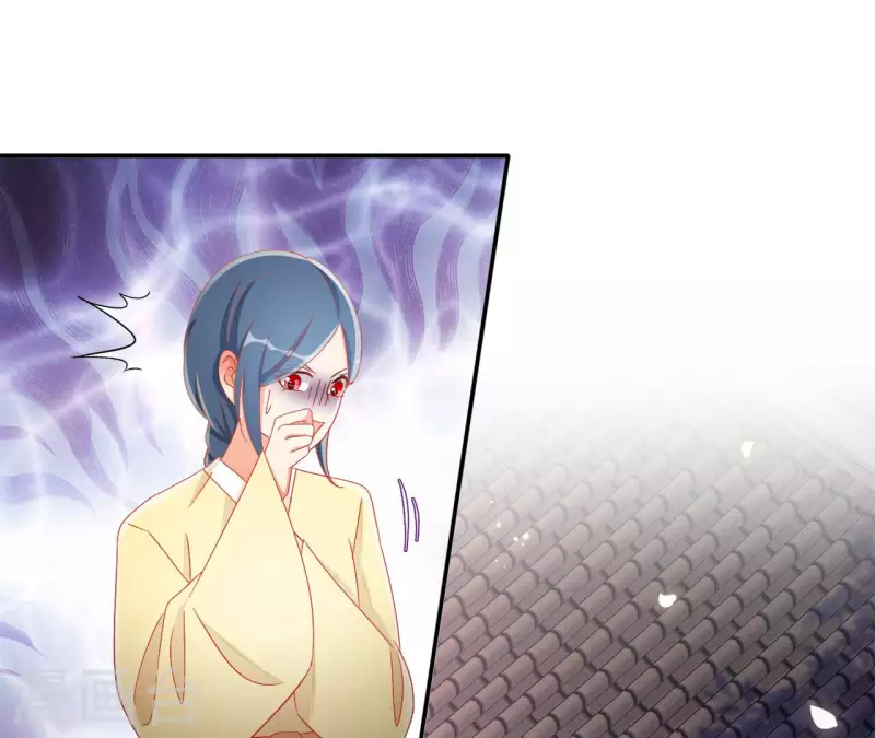 第95话 萧北冥的用意(1/2)-第95话