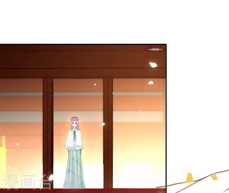 第95话 萧北冥的用意(1/2)-第95话