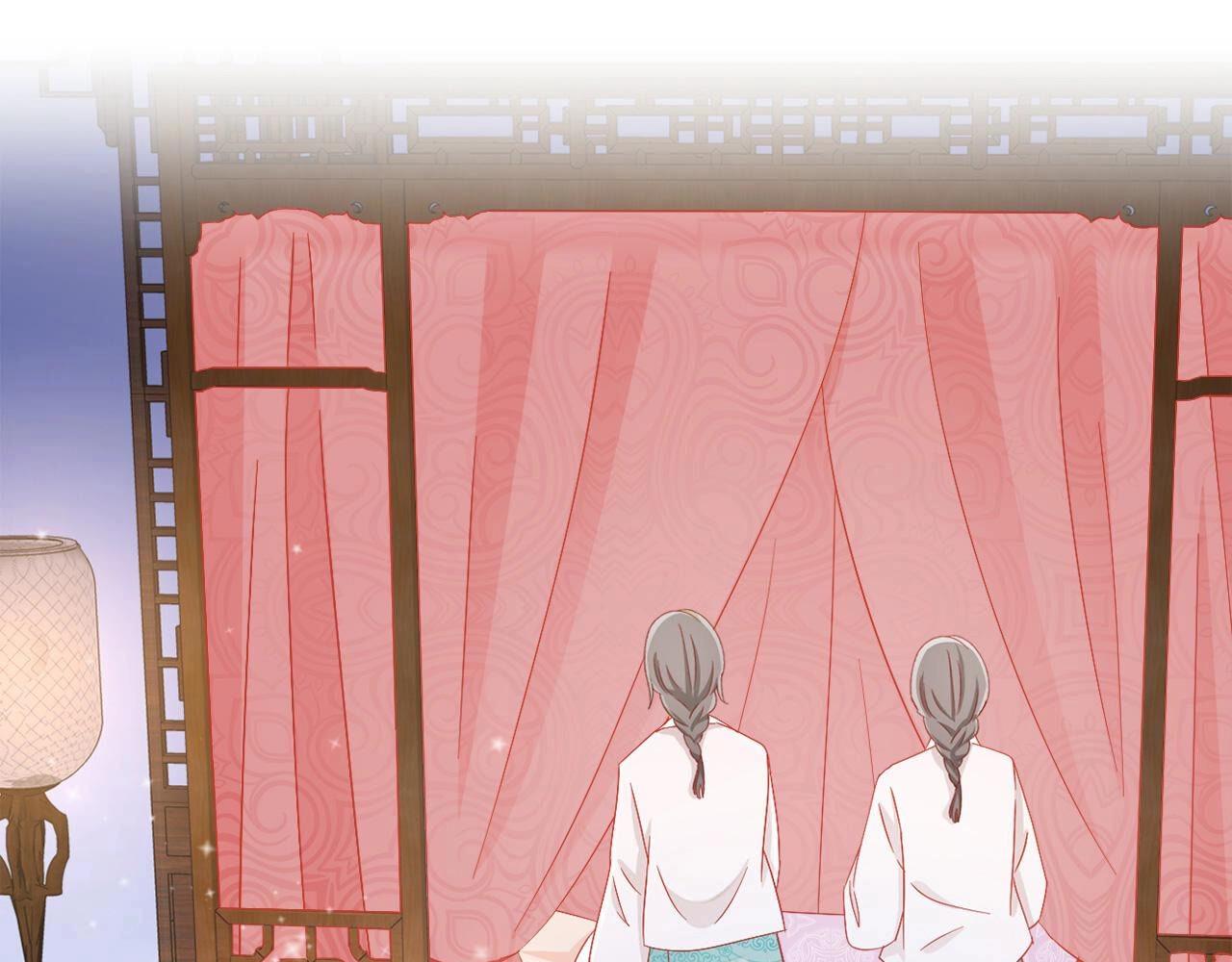 第97话 猎血盛宴(1/4)-第97话