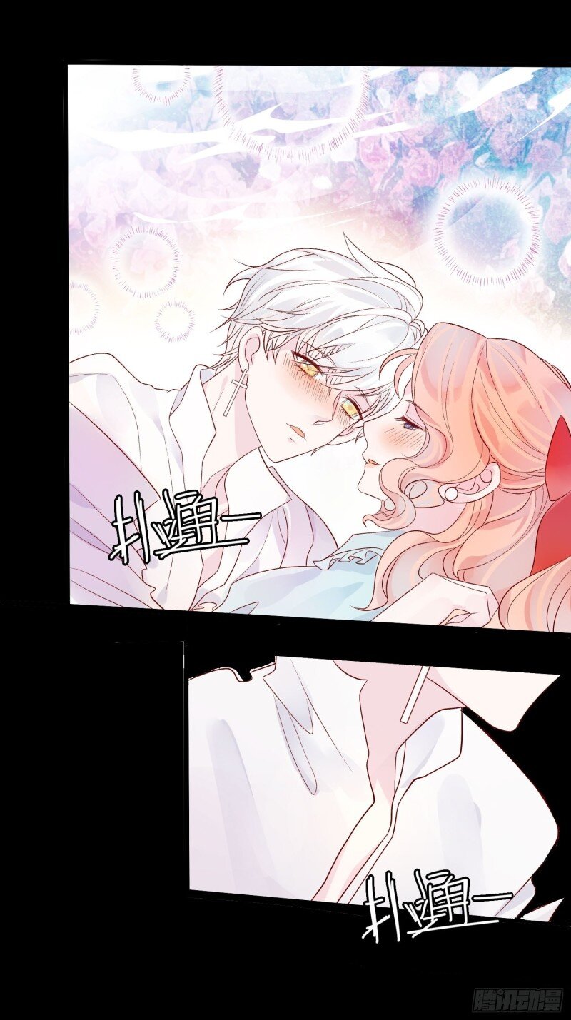 11 第九话 送你一朵小花花-第11话