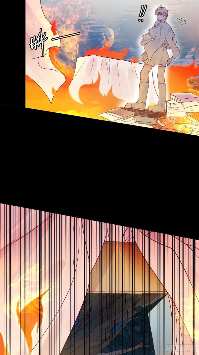 11 第九话 送你一朵小花花-第11话