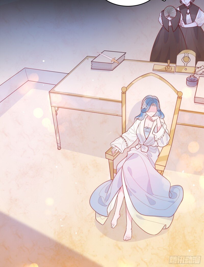 15 第十三话 救下骑士-第15话