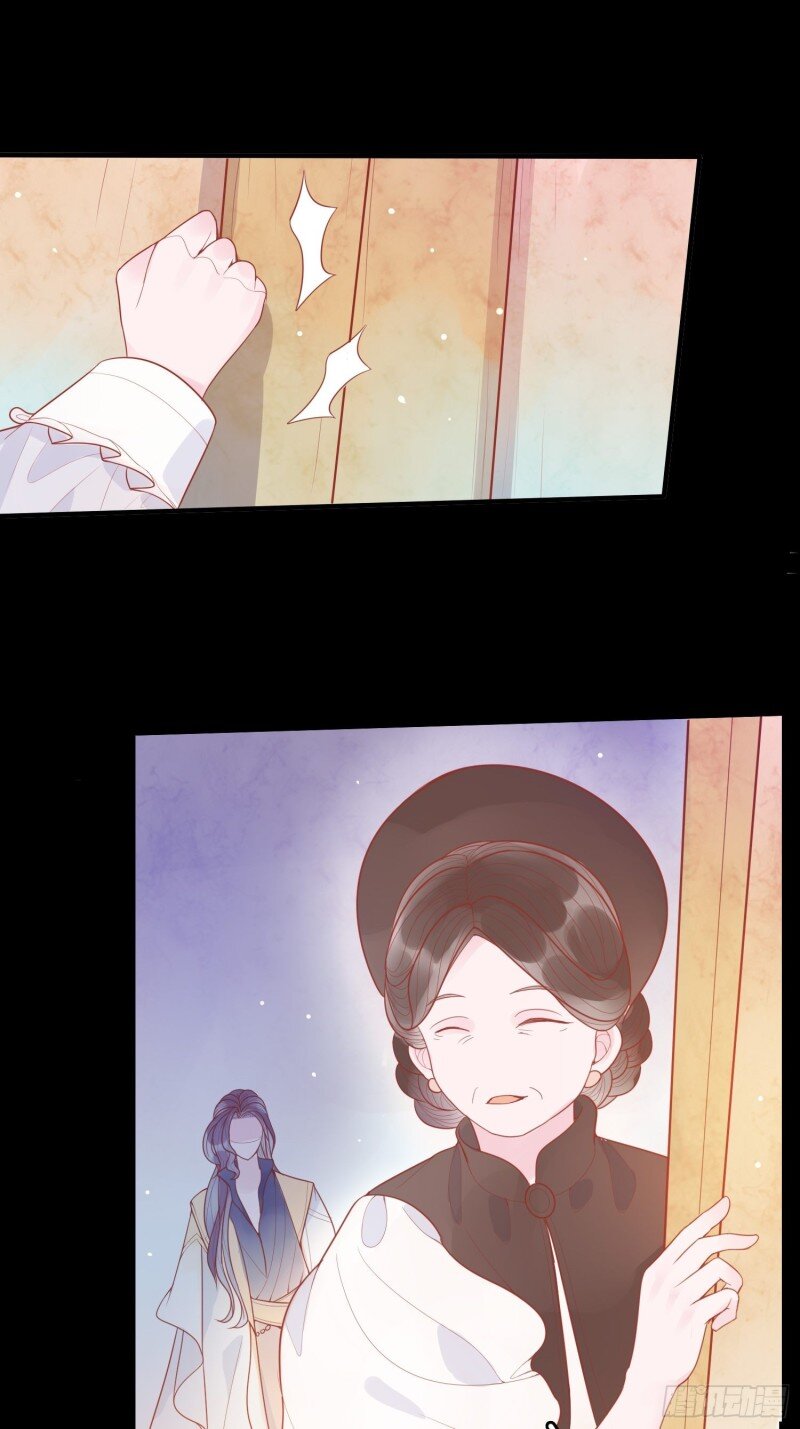 15 第十三话 救下骑士-第15话