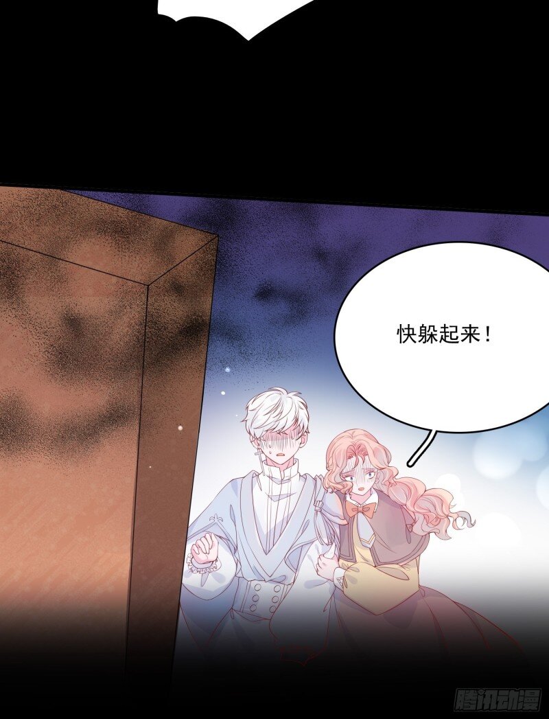 19 第十七话 主人我会保护你的-第19话