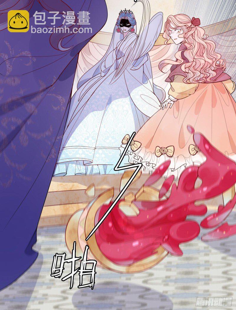 23 第二十一话 预言-第23话