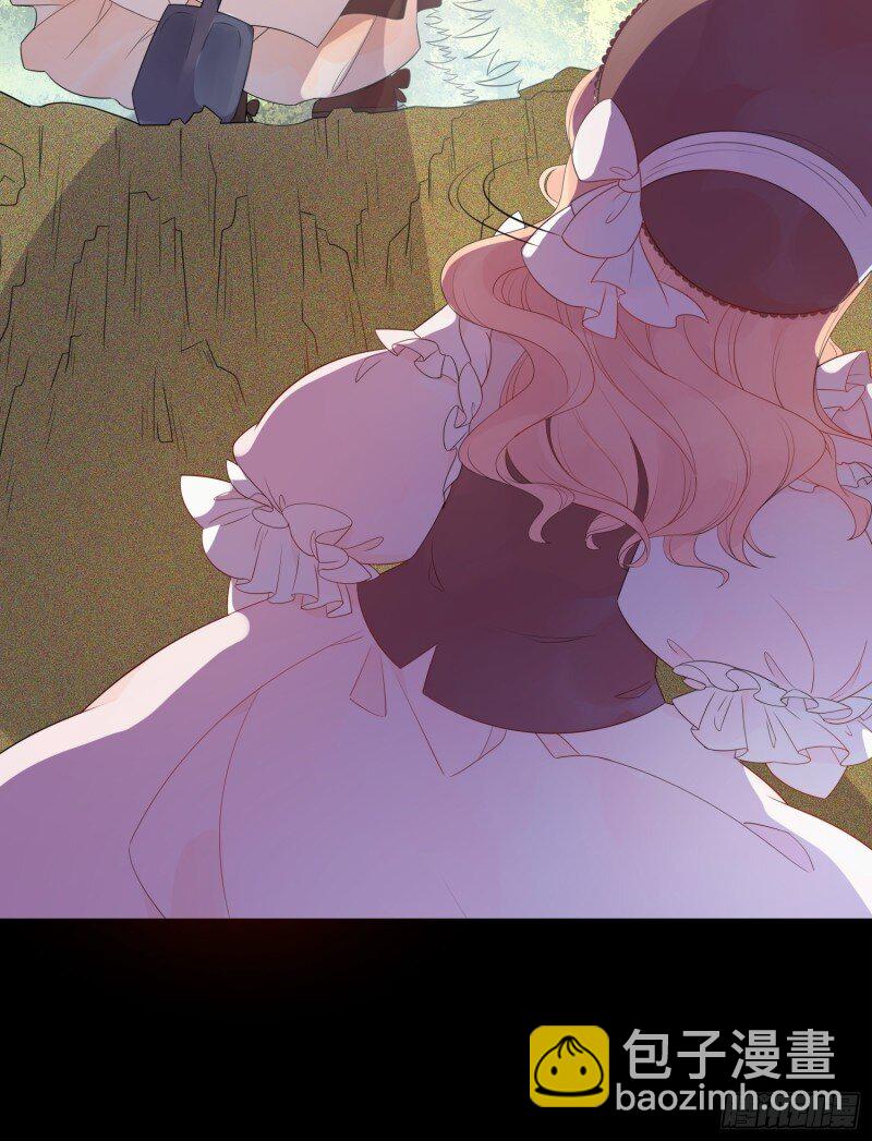 3 第一话 穿成暴君的四皇女-第3话