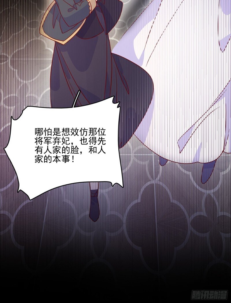 37 第三十五话 凶手-第37话