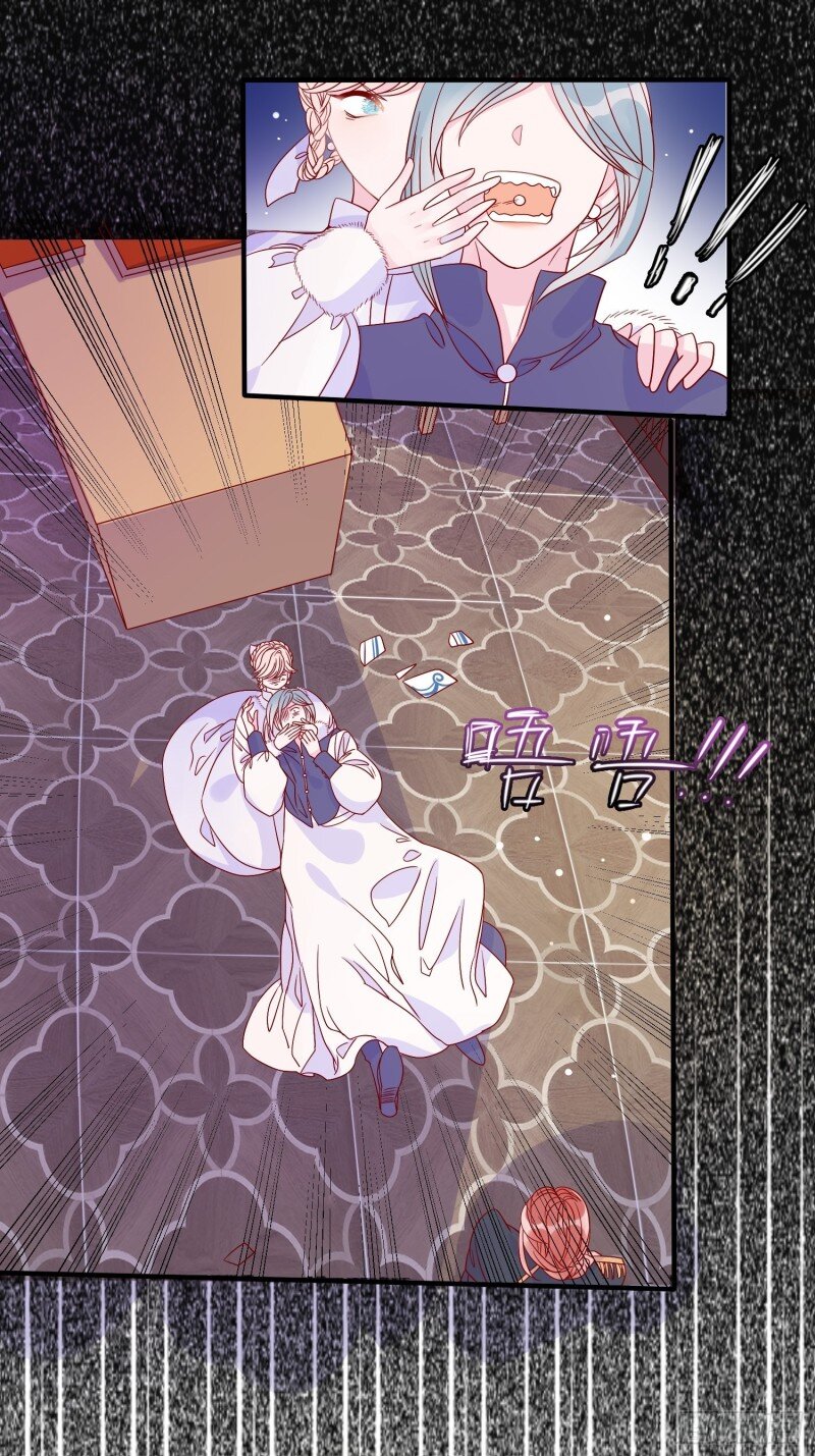 37 第三十五话 凶手-第37话