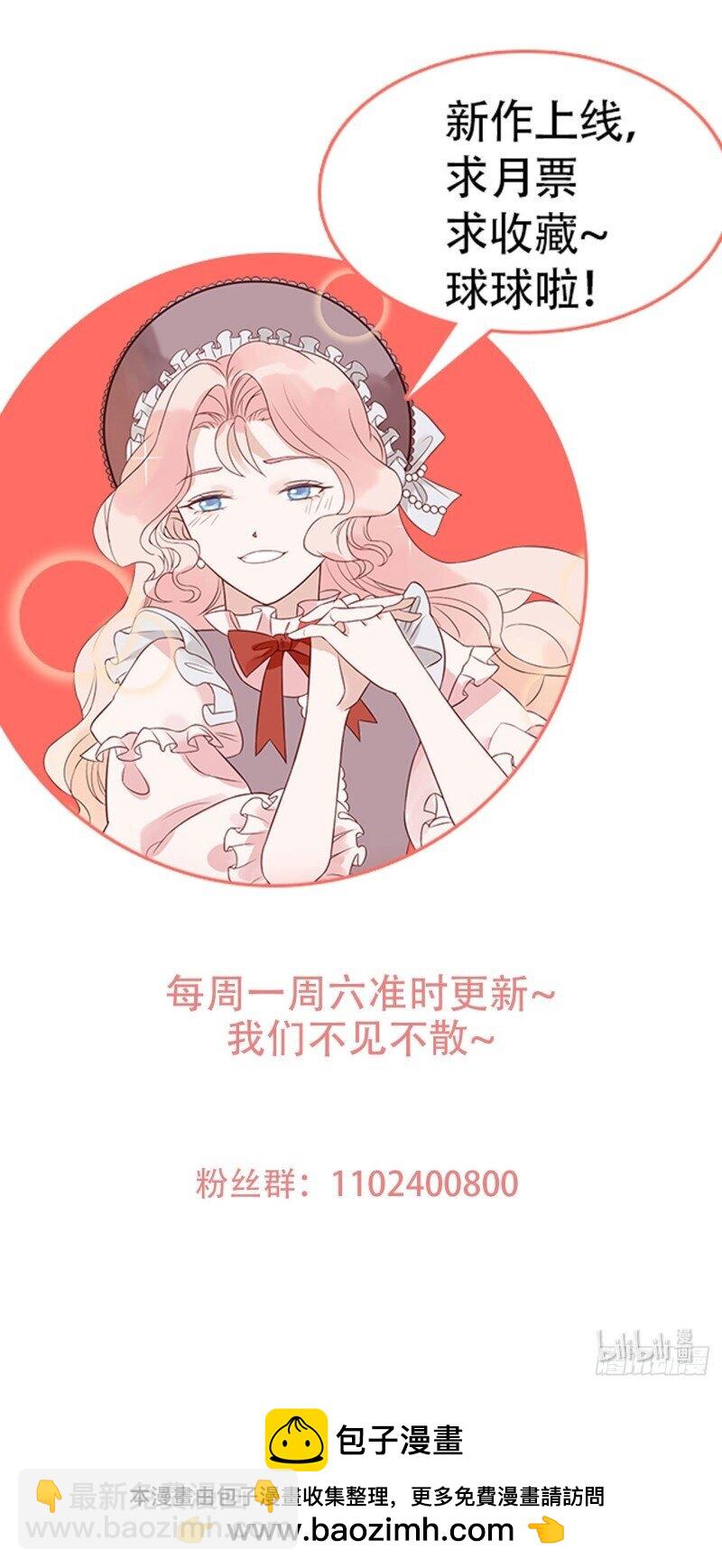 37 第三十五话 凶手-第37话