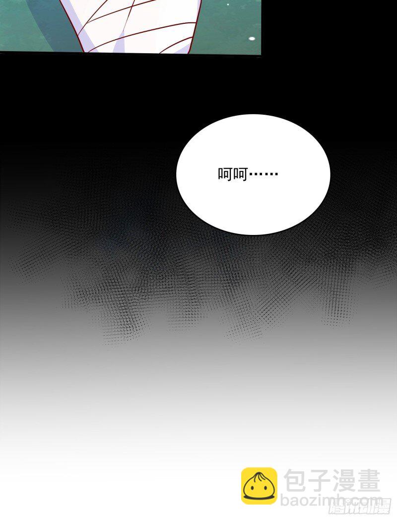 37 第三十五话 凶手-第37话