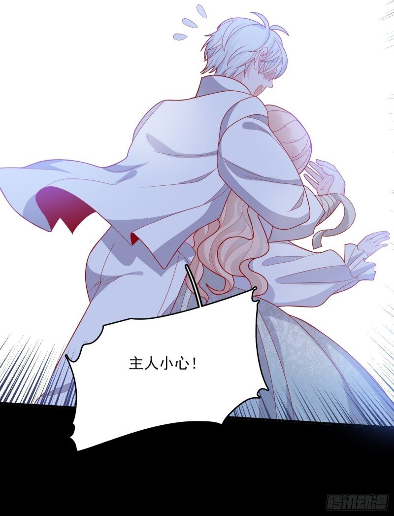 39 第三十七话骑士的梦-第39话