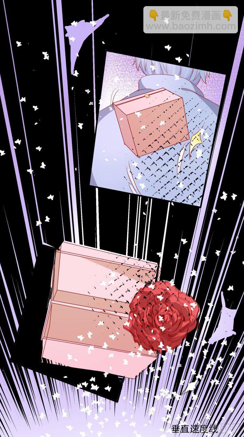 39 第三十七话骑士的梦-第39话