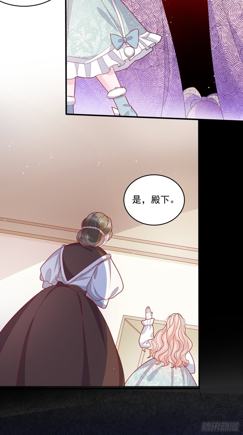 39 第三十七话骑士的梦-第39话