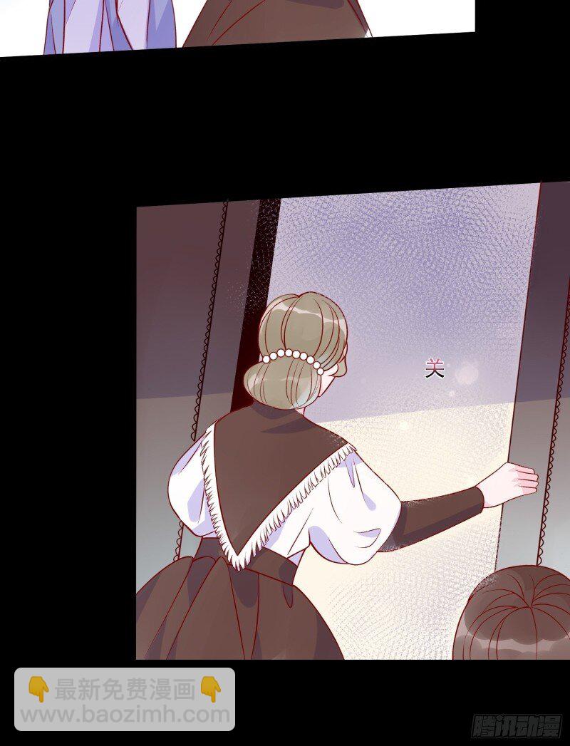 41 第三十九话 合作-第41话