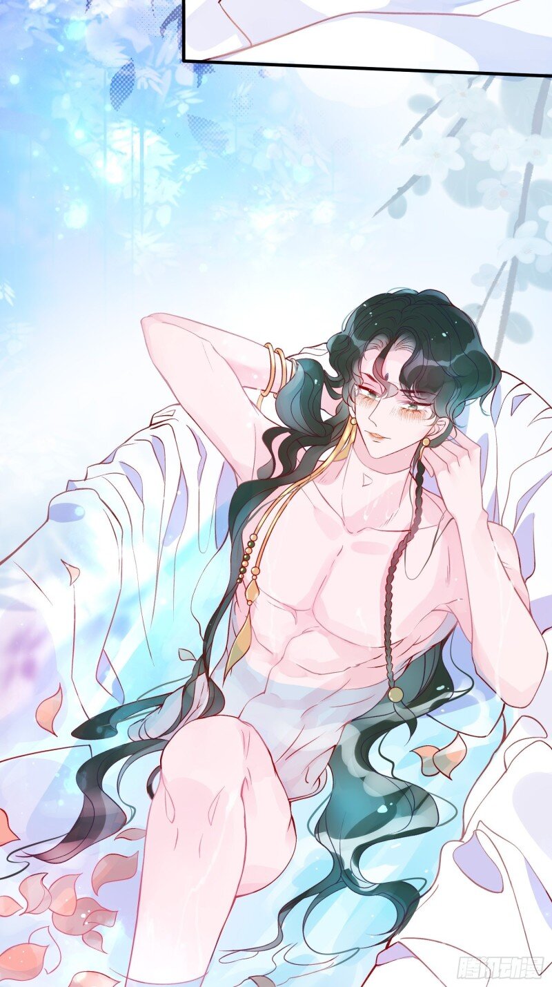 41 第三十九话 合作-第41话