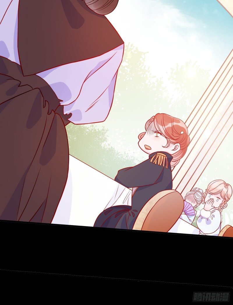 47 第四十五章告白-第47话