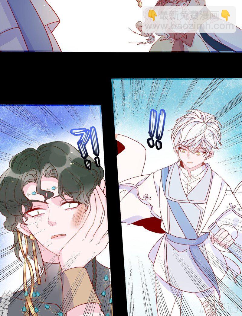 49 第四十七话 惩罚-第49话