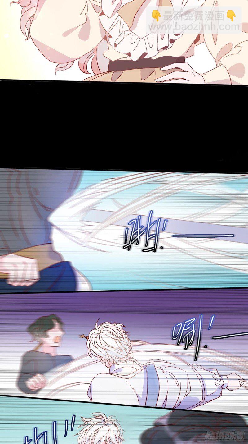 49 第四十七话 惩罚-第49话