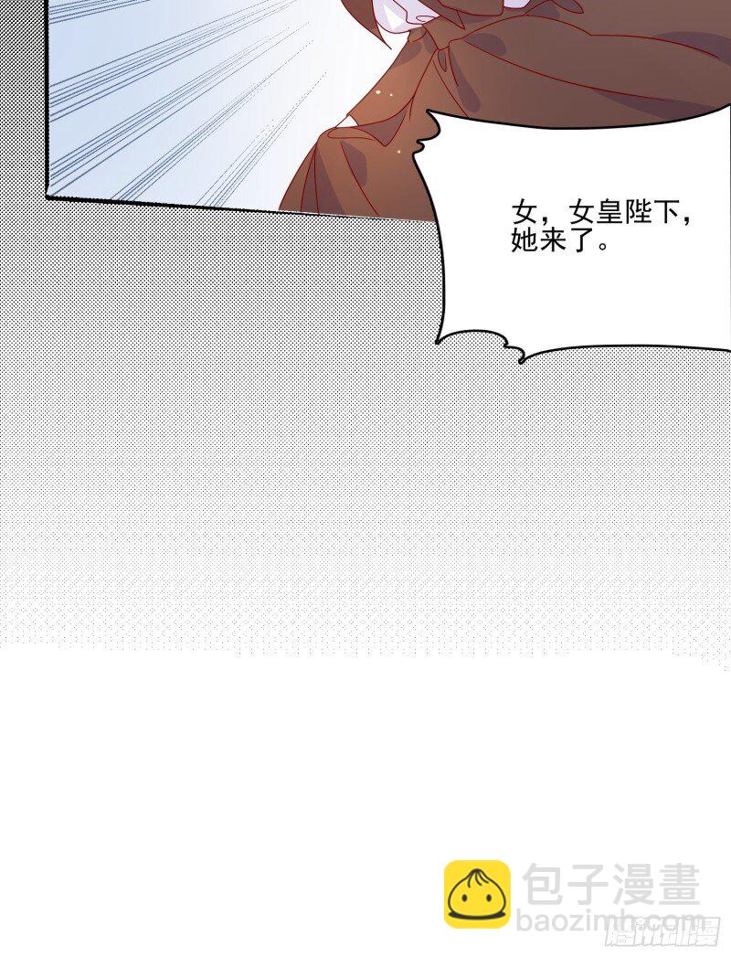 49 第四十七话 惩罚-第49话