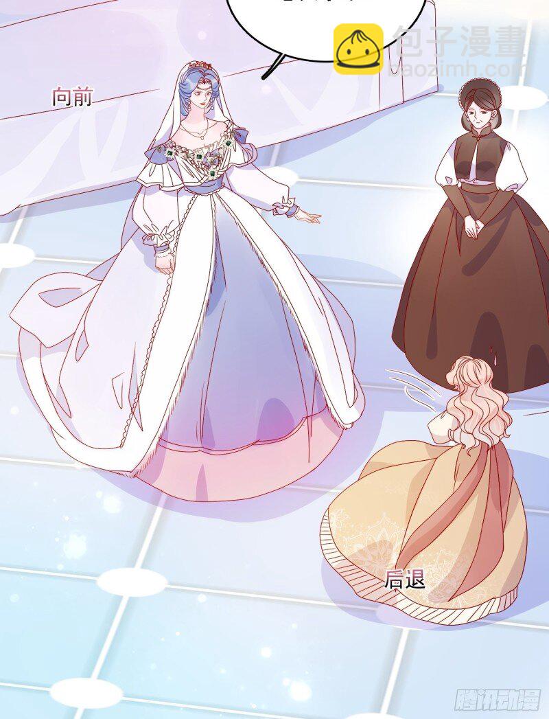 49 第四十七话 惩罚-第49话