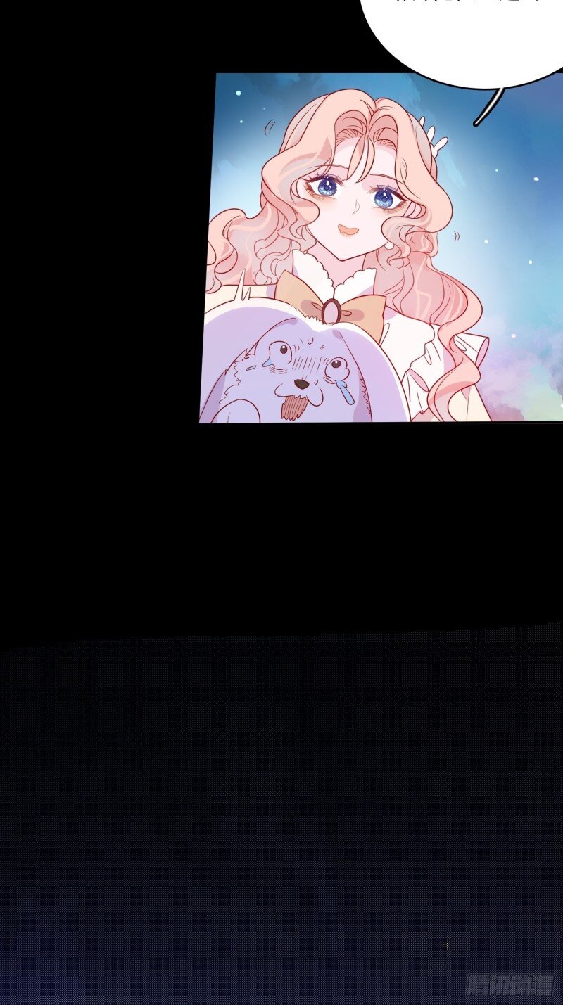 53 第五十一话 克制的爱-第53话