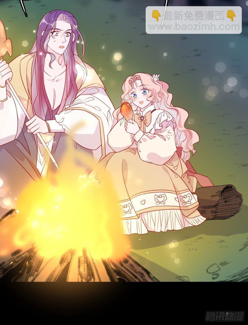 53 第五十一话 克制的爱-第53话