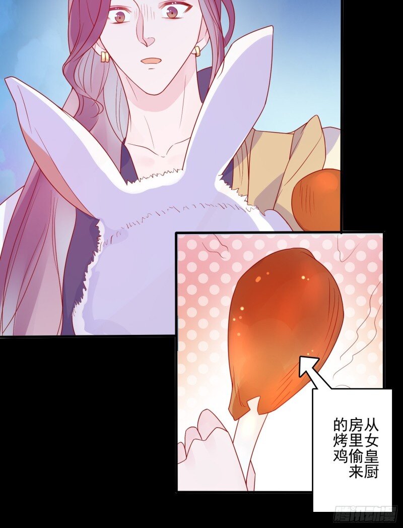 53 第五十一话 克制的爱-第53话