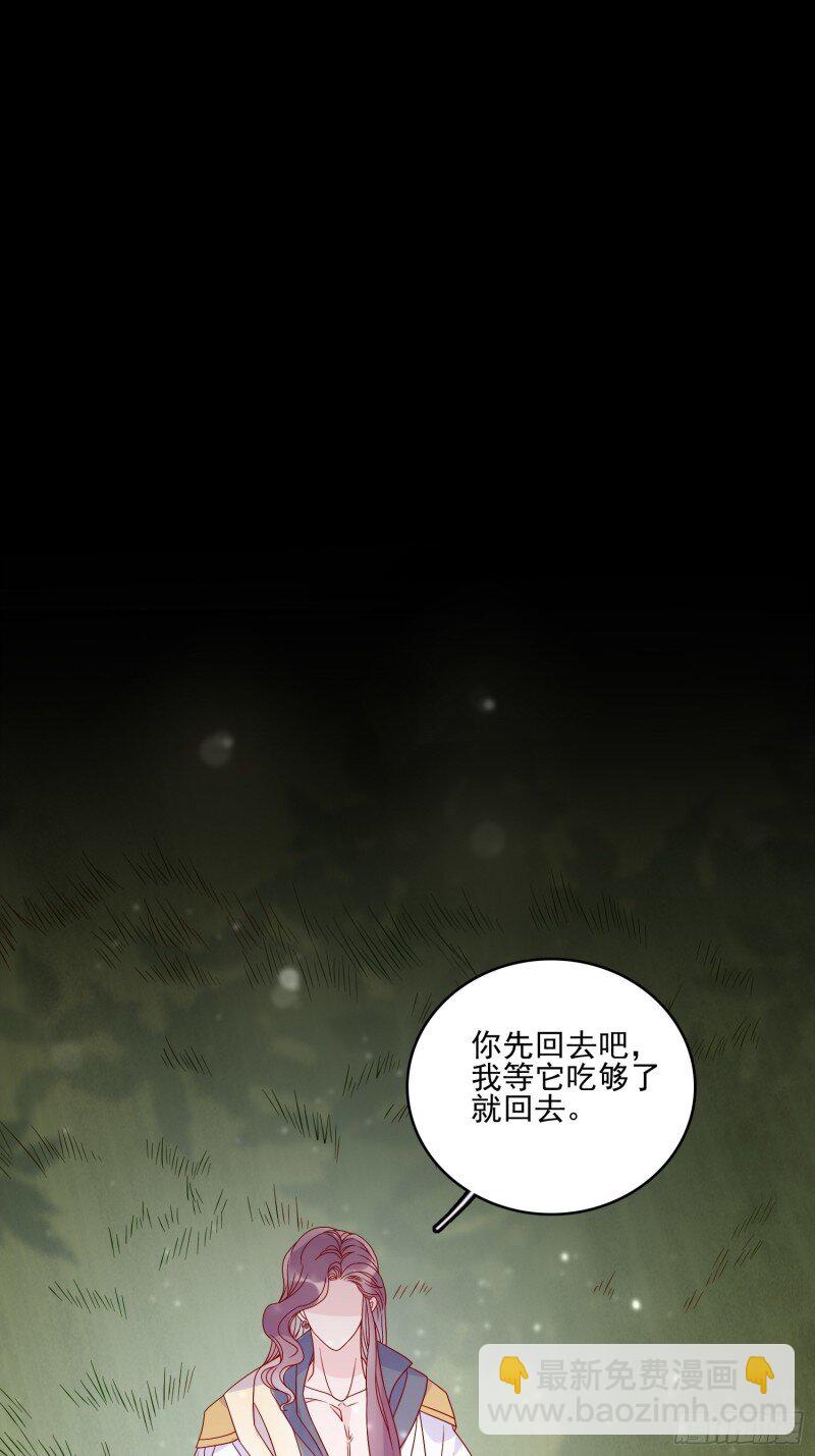 55 第五十三话 婴儿？-第55话